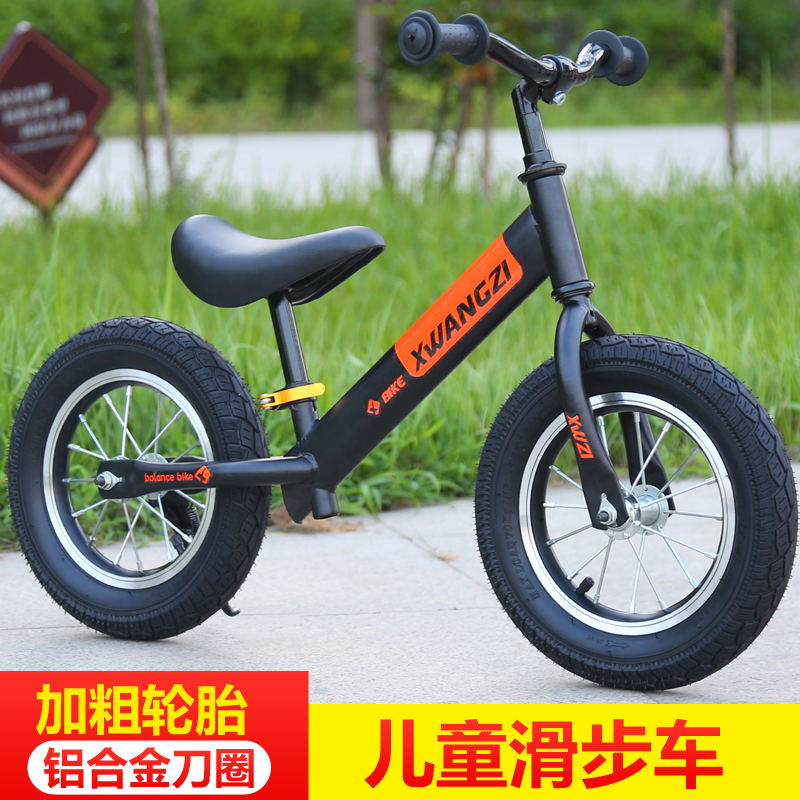 Xe trượt trẻ em cân bằng xe trượt trẻ em 2-3-6 tuổi không đạp hai bánh xe đạp yo xe - Smart Scooter xe giữ thăng bằng cho bé