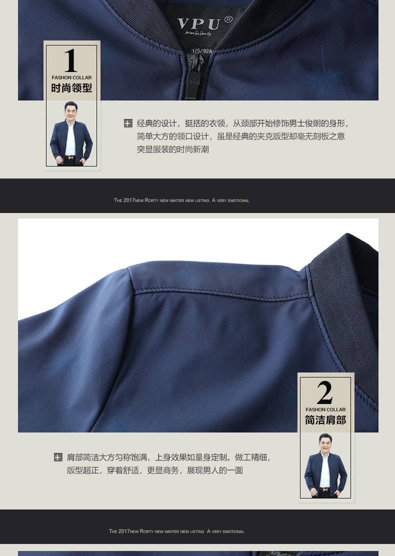 Blouson homme manches longues - Ref 3118349 Image 24