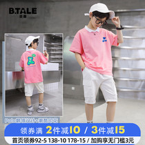 Children suit boy 2022 new Summer handsome gas wave Dress Summer Clothes Cool Handsome Short Sleeve Boy Trendy Clothes