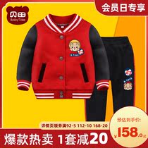 Betian childrens clothing boys autumn and winter clothing foreign atmosphere plus velvet thickened winter childrens baby handsome sports two-piece suit