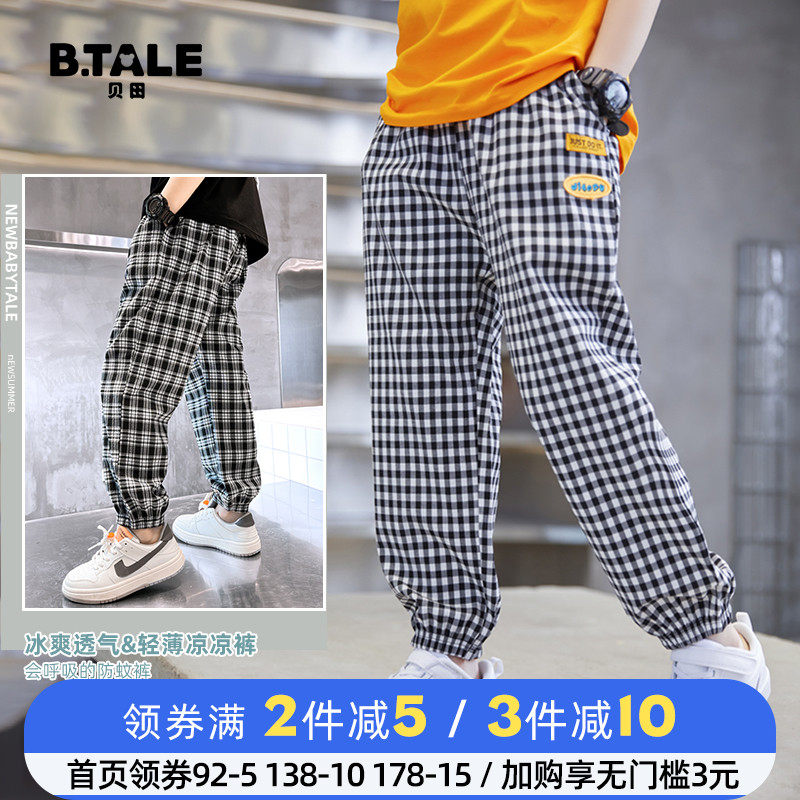 2022 new boy pants summer slim fit for anti-mosquito pants children summer style sports pants boys big child summer dress trousers