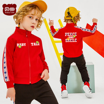 Betian 2020 new boys spring and autumn coat baby Korean jacket 3 boys 6 years old jacket foreign style baseball suit