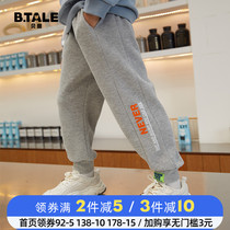 Boy pants Spring and fall Childrens clothes autumn style sports pants 2022 new big boy boy Chaoshuai Fashionable Clothing