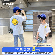 Children suit boy summer dress 2022 new summer cool handsome boy dress handsome gas tide short sleeve boy trendy two sets