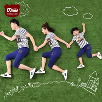 2021 new parent-child dress summer dress a family of three four family short sleeve T-shirt mother daughter mother and child foreign summer tide