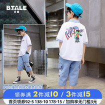 Bay Tide Boy Clothing Boy Suit Handsome FASHION SUMMER CHILDREN SUMMER CLOTHING SHORT SLEEVE BIG BOY SPORT TWO SETS