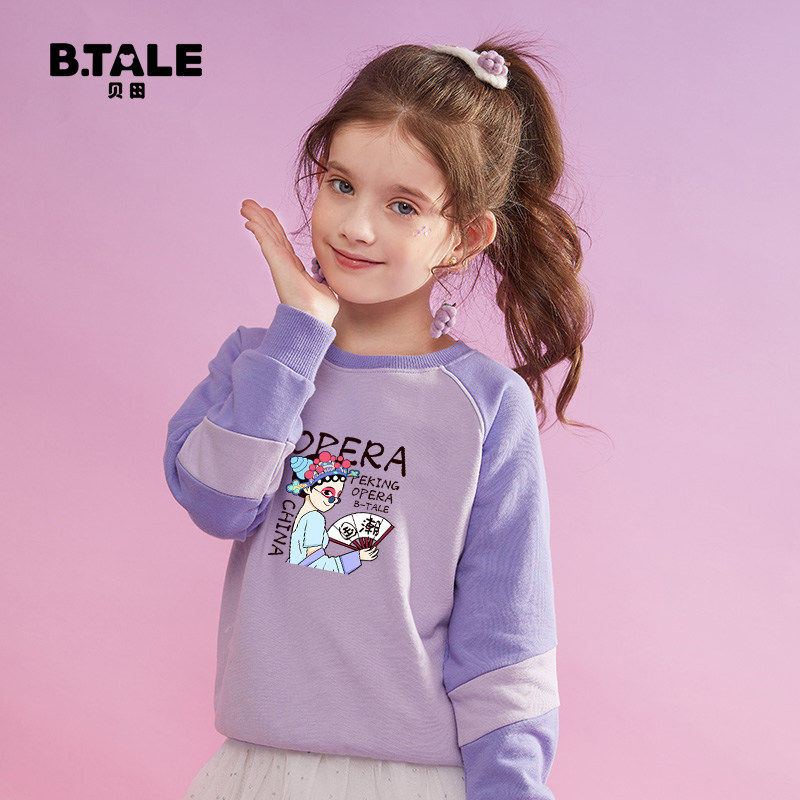 Girl's thick T-shirt Spring and autumn CUHK Tong 2022 new spring children suit Spring dress girl Cavet Thickened Spring Blouse