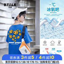 Betian boy short sleeve T-shirt Child compassionate 2022 new boy Summer clothing Summer Tide Card Half Sleeve Blouse