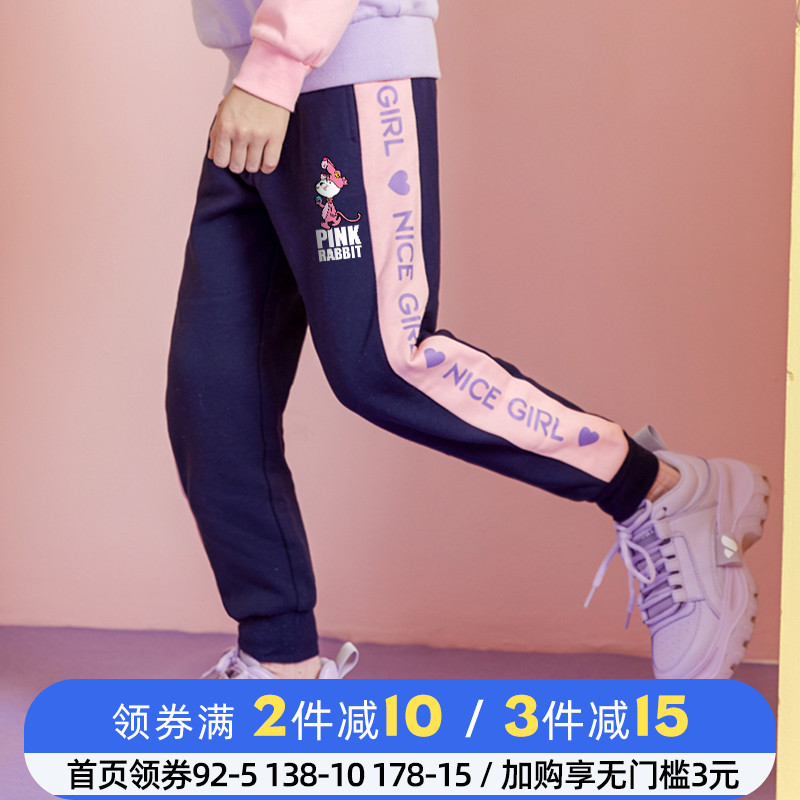 Girl Sports Pants Spring Fall Outside Wearing 2022 Spring Pants Children Suit Big Child Spring Wee Pants Spring Dress Casual Pants