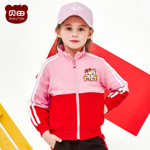Childrens clothing spring and autumn thin girls foreign style single coat 2021 spring new baby girl spring tide