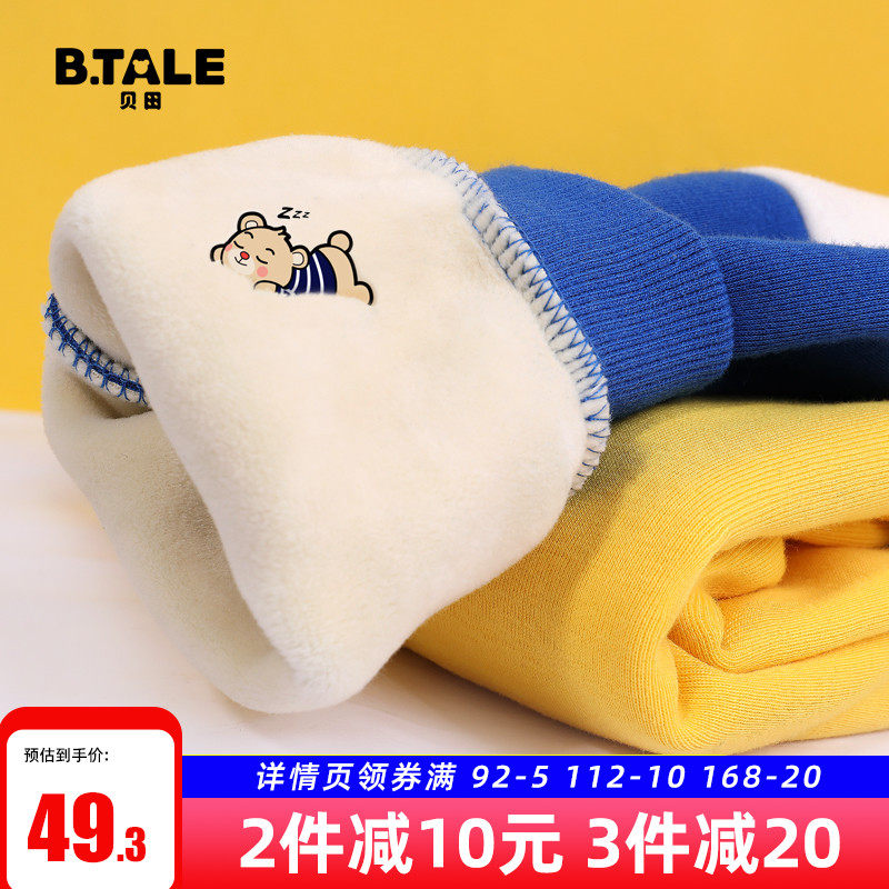 Boys plus fleece sweatshirt 2021 new children's clothing boys autumn winter model thick spring and autumn style big boy warm top tide