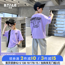 Betian boy suit Summer 2022 new summer fit children handsome tide mounted children Han Fan boys sports short sleeves