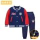 【Добавить бархат и через】 тибетский цингонг+тибетский цин