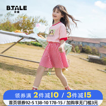 Betian Girls Dress Trendy Suit Dress Foreign Air Summer Sports Nets Red Summer Clothes Summer Style Big Children Fashion Children Short Sleeves