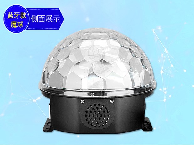 đèn led nháy theo nhạc Thiết bị chiếu sáng Ktv sân khấu chiếu sáng ký túc xá 蹦 di đèn xoay nhiều màu sắc bóng phòng ktv flash led đèn hắt sân vườn