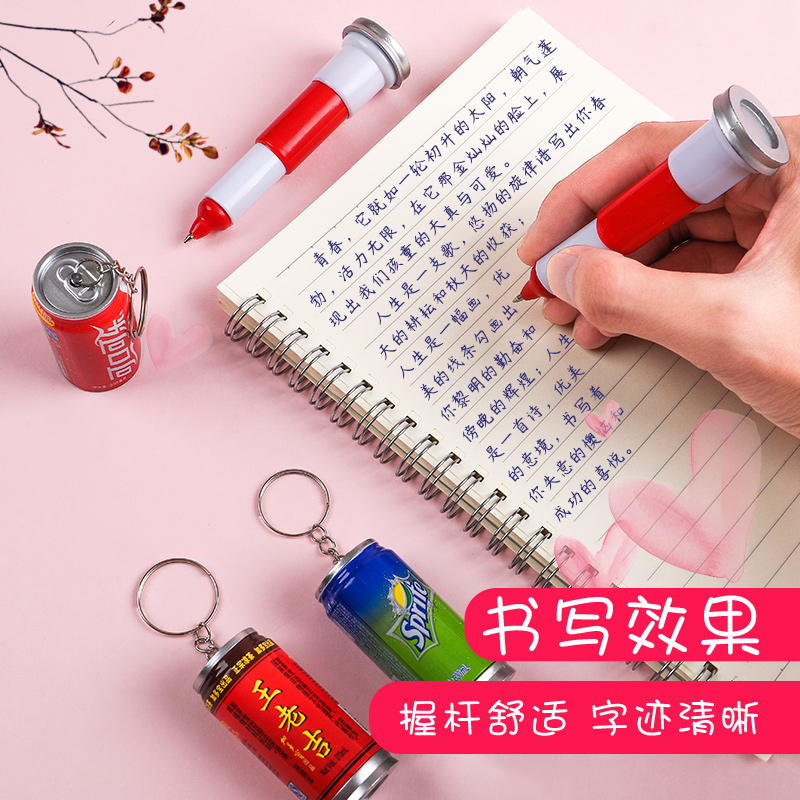 Can drink retractable blue ballpoint pen cute creative Korean mini pocket pen short carry-on pendant student prize creative reward portable pen children's kindergarten ballpoint pen