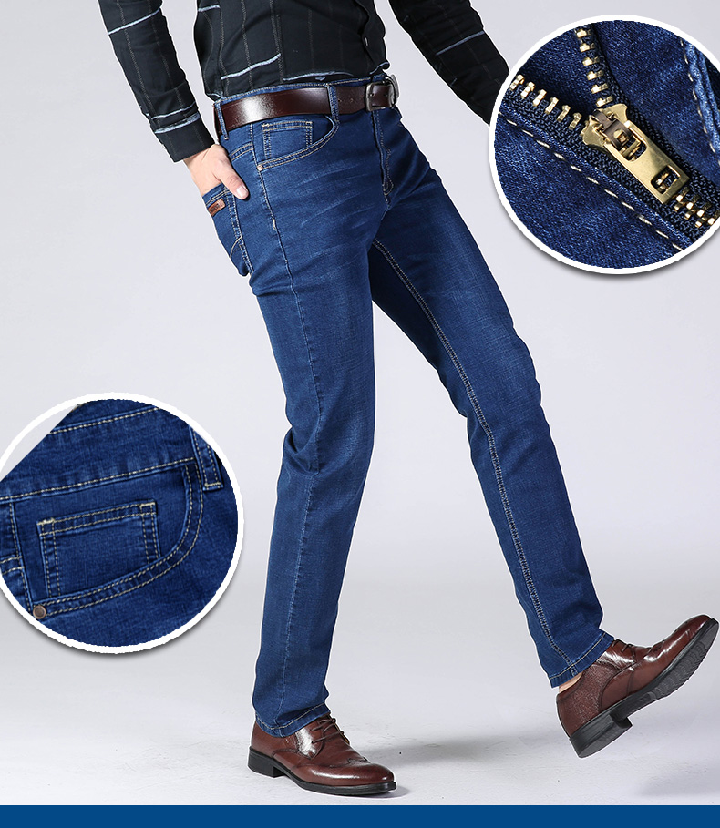 Meitebangjie mùa hè phần mỏng cao stretch jeans của nam giới lỏng thẳng kinh doanh bình thường mùa hè quần mỏng