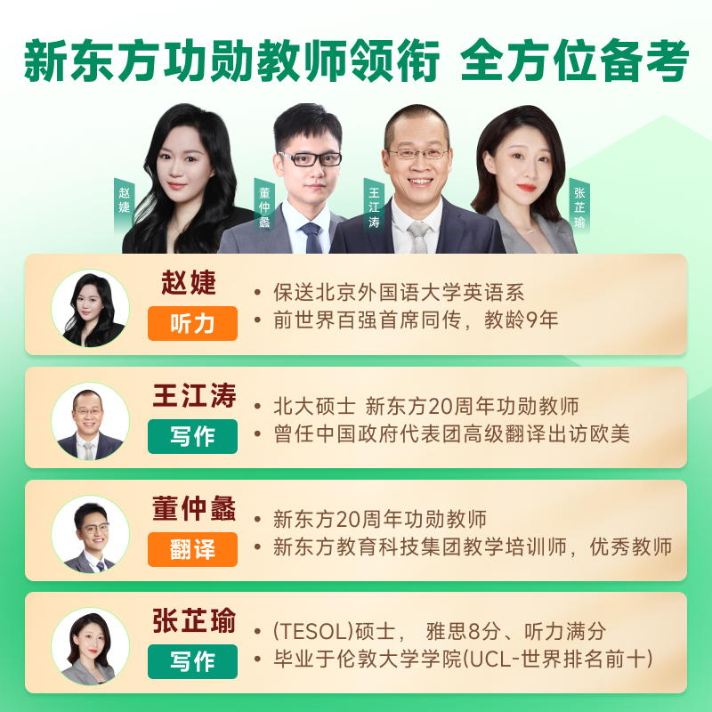 2025天津体育职业学院学费多少钱一年？最新收费标准全解析