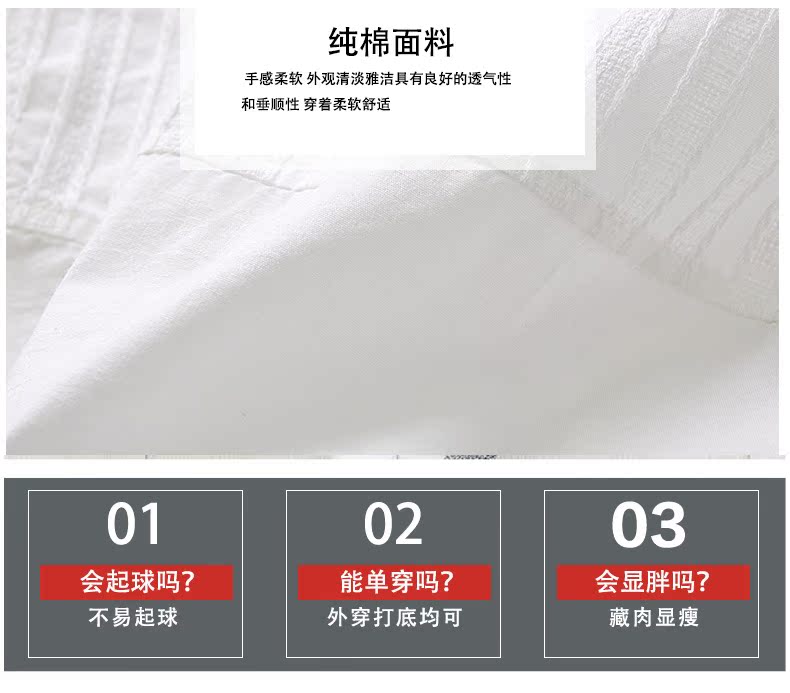 Áo cotton trắng nữ tay dài xuân hè 2018 mới du học Hàn Quốc hoang dã áo sơ mi mỏng cổ rộng kiểu áo sơ mi đẹp