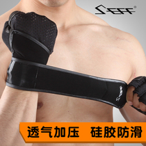 seff fitness gloves Mens and womens dumbbells weightlifting equipment exercise horizontal bar Wrist training Half finger non-slip sports Autumn and winter