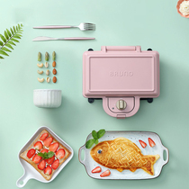 Maneat Slow Bruno Japan Light Eating Machine Home Sandwich Machine Toast Waffle Electromechanical Cake Pan breakfast Machine