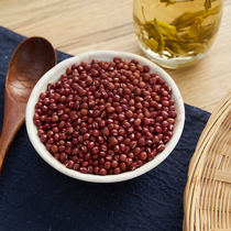 Manshu Slow Language Single Packaging] Organic Red Beans Northeast Cereals Whole Grain Packaging Red Beans 350g