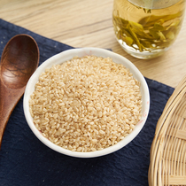 Manic Slow Language Single Packaging] Organic brown rice Northeastern Cereals Five Valleys Coarse Grain Packing Whole Grain Rice 350g