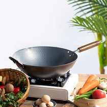 Man food slow language Japanese iron pot Kanda imported old-fashioned household wok gas stove universal handmade non-coated