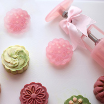 Mang food slow language learning kitchen hand-press baking moon cake mold printing mung bean cake cake ice cream pastry ice home 50g