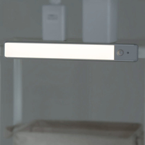 Man food slow EZVALO several light induction lights youth version automatic intelligent night light bedside dormitory corridor light