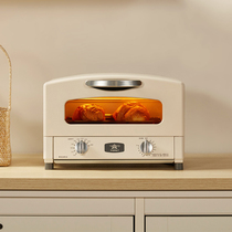 Thousand stone Aladdin AET-GS13CA retro small oven Home Mini multifunctional electric oven