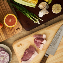 Manchu slow language Cypress cutting board Japan imported solid wood antibacterial mildew-proof household cutting board does not hurt the blade cutting board