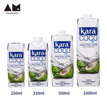 Man food slow language Kara Coco coconut water drink Indonesia imported green coconut juice drink 0 Fat