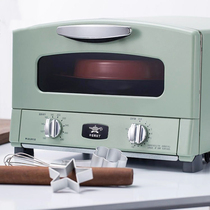 Manshi Slow Language Thousand Stone Aladdin Electric Steam Oven Home Baking Mini Oven Multi-function Automatic