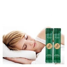 香港名巢多肽蛋白抗皱早晚精华