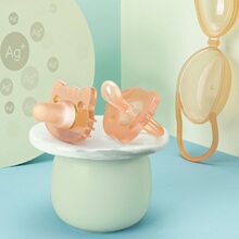 【奢庭】宝宝硅胶安抚奶嘴