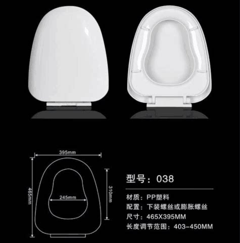 Adaptation Farnsa FB1604 Anhwa AB1318 Arrow card AB1206 1213 gold medal RF2070 2018