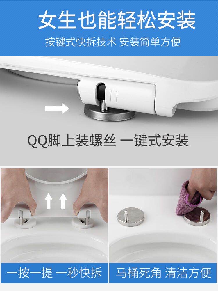 Euroclear Hilman ManSino-German Peugeot Dream Lisa universal square thickened Slow Down Urine Aldehydes Quickly Detached Toilet Lid