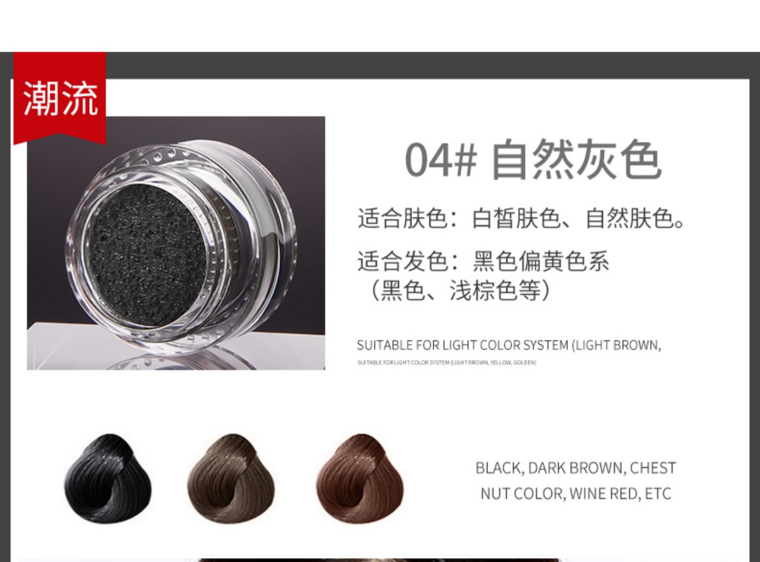 Bio Springs air cushion nhuộm lông mày kem nữ không thấm nước bán vĩnh viễn phụ nữ mang thai đen lưới đỏ lông mày bút chì nữ mới bắt đầu kéo dài xác thực - Bút chì lông mày / Bột / Stick chì kẻ lông mày