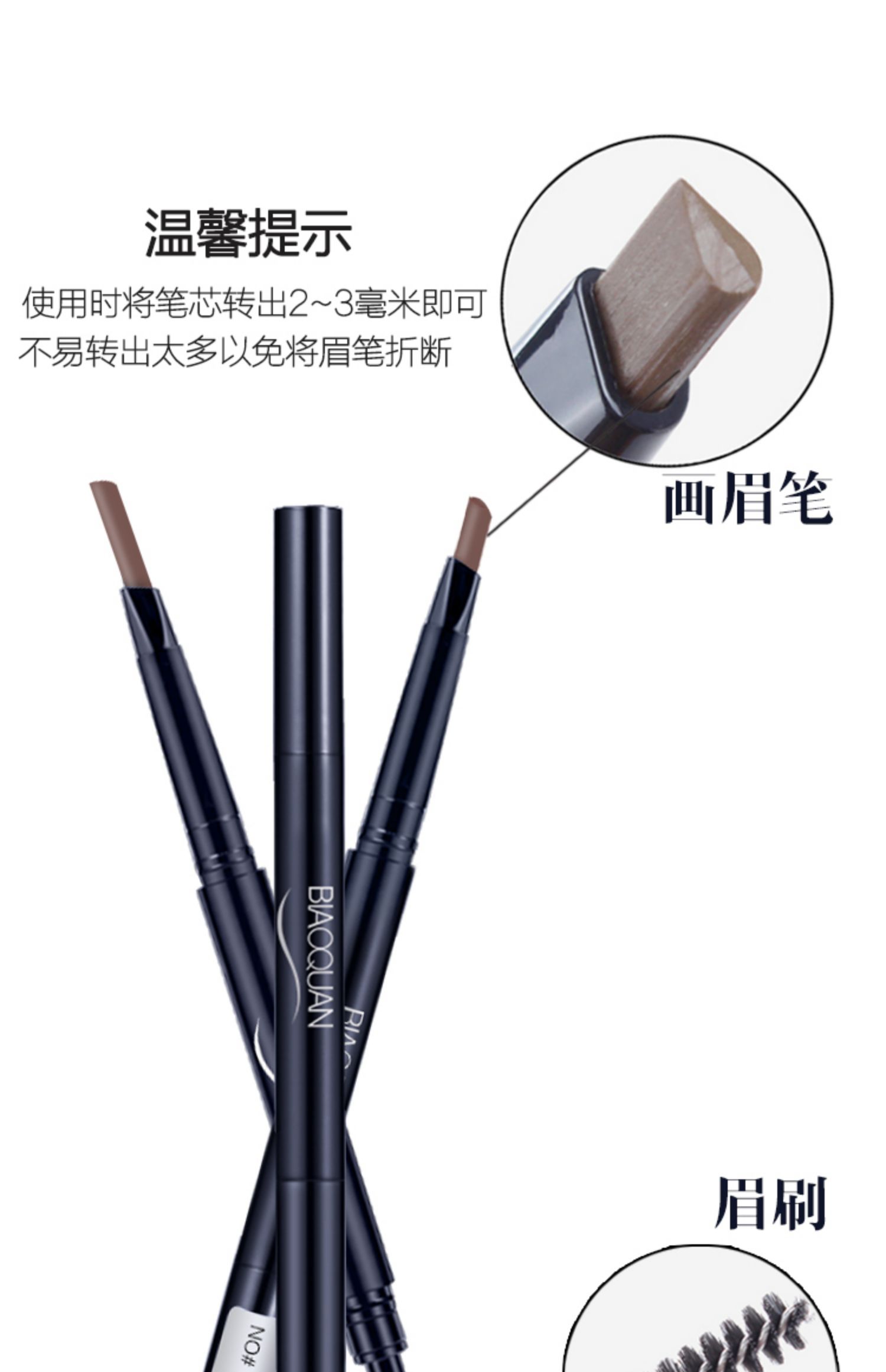 Bio Springs Lông mày đôi bút chì không thấm nước, chống mồ hôi, không đánh dấu bột lông mày tự nhiên lâu trôi - Bút chì lông mày / Bột / Stick phấn kẻ mày