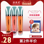 Carotene Health Magic Khá đỏ Màu trong suốt Lip Gloss Lip Gloss Lasting Moisturising Không dễ làm mất màu và dưỡng ẩm