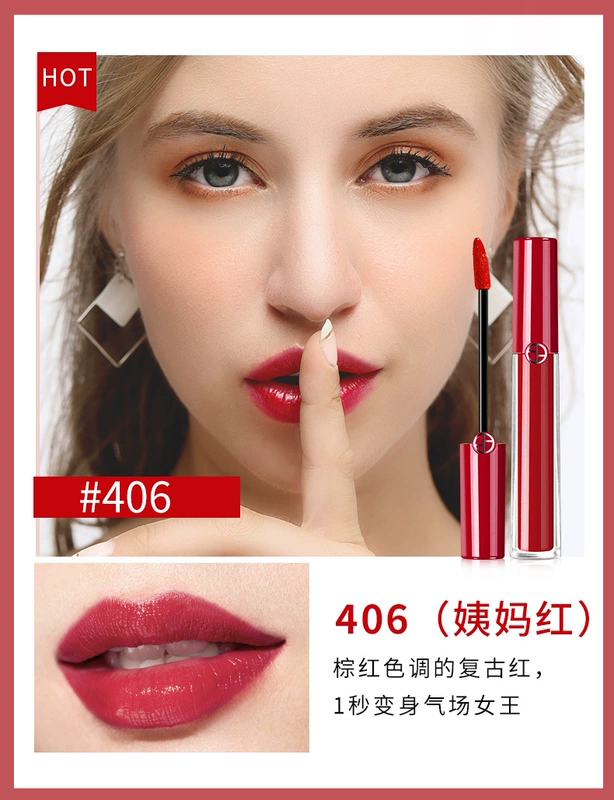 Bio-spring mờ lip glaze lip gloss lip gloss dưỡng ẩm hydrating không phai không thấm nước nữ sinh viên đích thực - Son bóng / Liquid Rouge