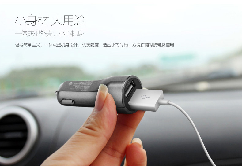 Sản phẩm thắng sạc xe kép usb phí điện thoại ra xe nhanh phí phẳng xe 2a một với chiến thắng sản phẩm chính hãng hai cửa hàng flagship - Phụ kiện điện thoại trong ô tô giá để điện thoại trên oto