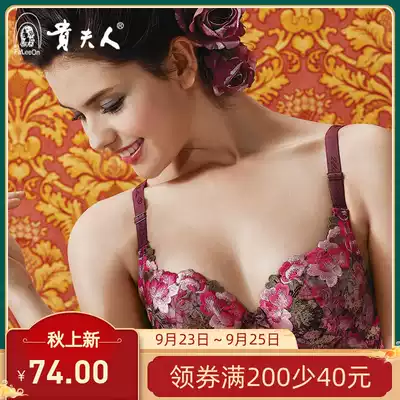 Day special price lady FA8328 thin B gathering bra underwear bra