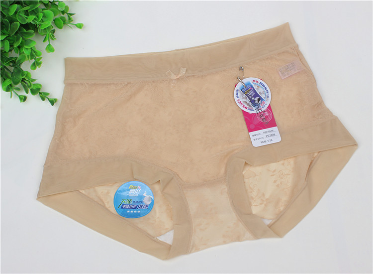 Đồ lót hoa cho trẻ em tiên nữ cao eo PE2808 đích thực 30388 nụ tơ sợi cotton nguyên chất màu sản phẩm mới shop đồ lót