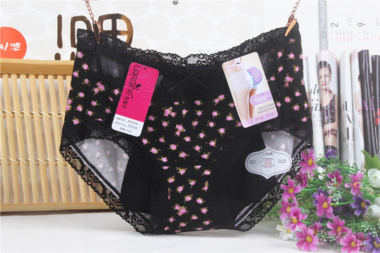 Slip jeunesse LARAINE en coton - Ref 642642 Image 20