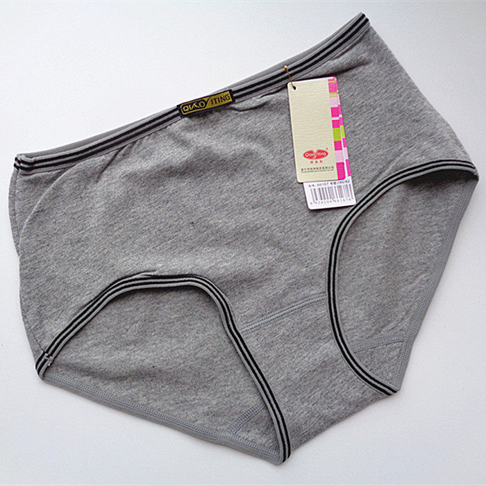 Slip en coton - Ref 643227 Image 27