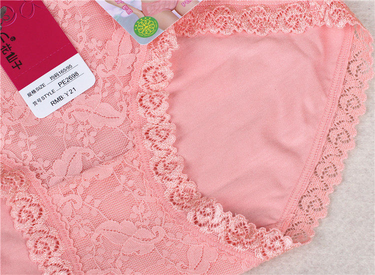 Slip jeunesse LARAINE PE2698 PE2699 en coton - Ref 642902 Image 20