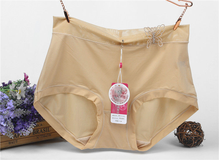 Slip jeunesse LARAINE PE2696 PE2697 en nylon - Ref 645064 Image 19