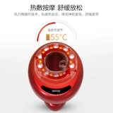 曙兴 Прибор для соскоба Meridian Brush to Unblock Lymph Electric Massage Delectoxification, Универсальная всасывающая машина на целом корпусе